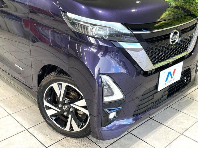 ルークス(高知県高知市)