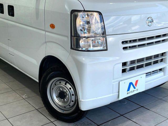 NV100クリッパー(高知県高知市)