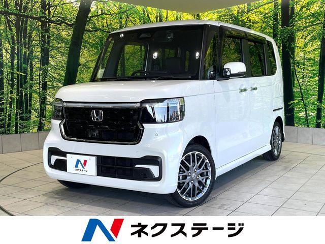 N-BOXカスタム ネクステージ高知店（高知県高知市）｜エムジェー