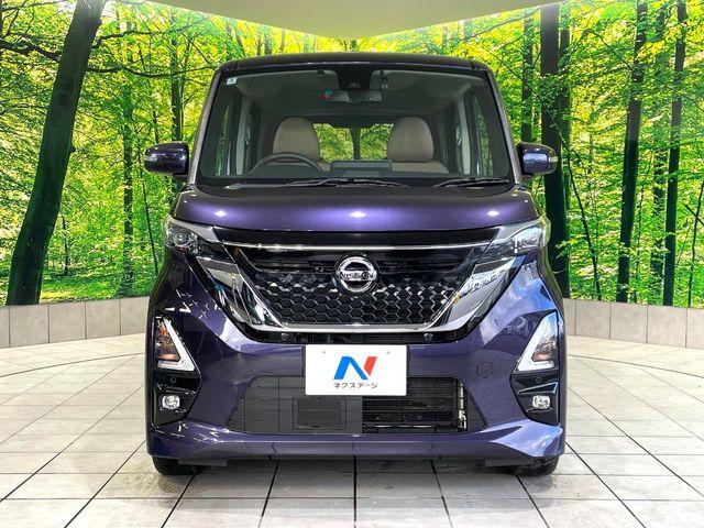 ルークス(高知県高知市)
