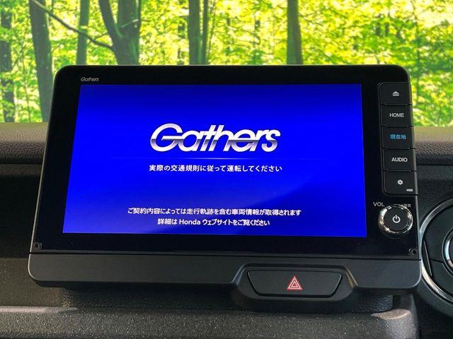 N-BOXカスタム（高知県高知市）画像3
