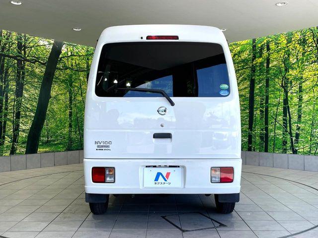 NV100クリッパー(高知県高知市)