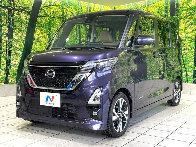 ルークス(高知県高知市)