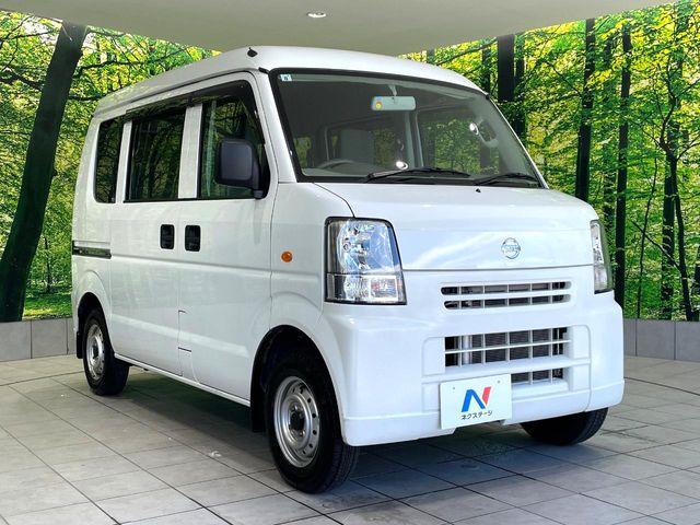 NV100クリッパー(高知県高知市)
