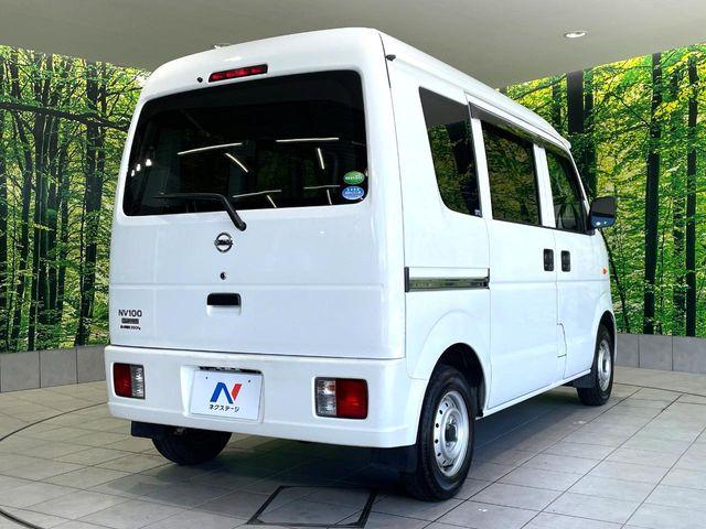 NV100クリッパー(高知県高知市)