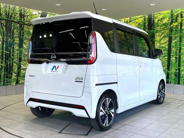 ルークス(高知県高知市)