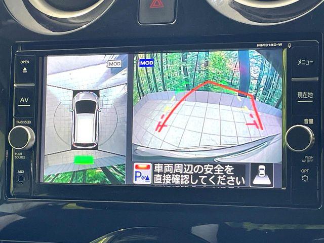 ノート（高知県高知市）画像4