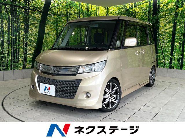 パレットSW（スズキ）の中古車｜愛媛、香川、徳島、高知の中古車なら