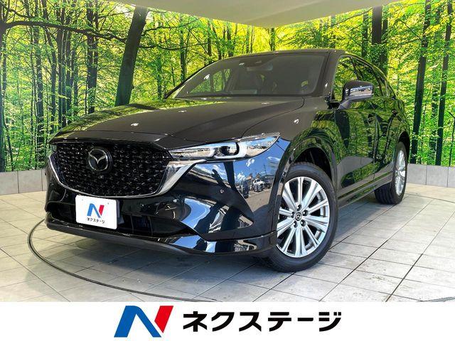 CX-5（マツダ）の中古車｜愛媛、香川、徳島、高知の中古車なら