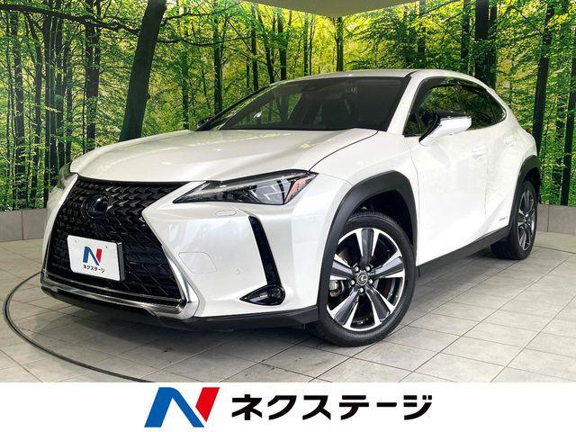 レクサスUX（レクサス ）の中古車｜愛媛、香川、徳島、高知の中古車