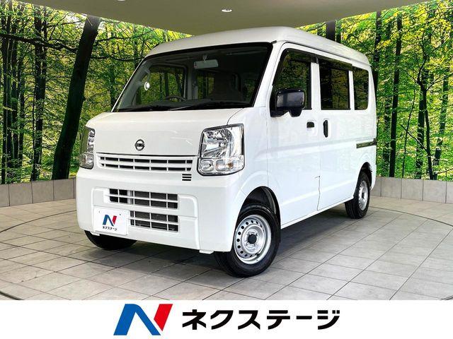 NV100クリッパー ネクステージ高知店（高知県高知市）｜エムジェー
