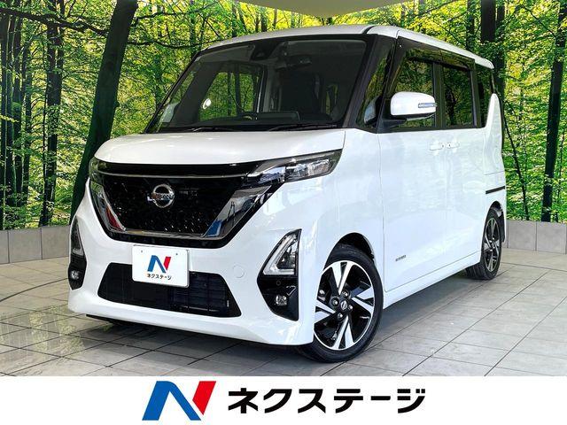 ルークス ネクステージ高知店（高知県高知市）｜エムジェー