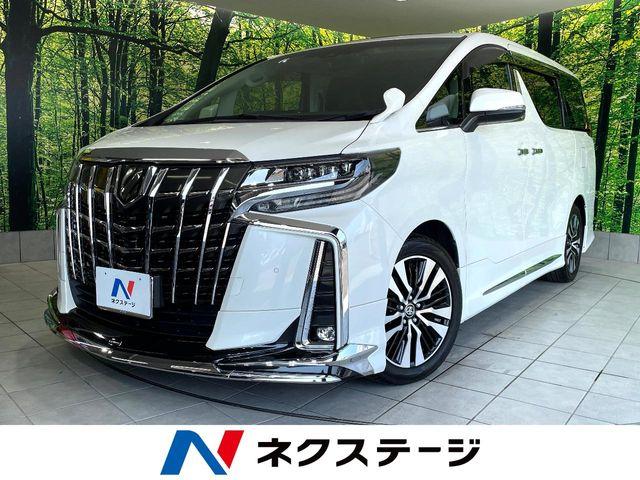 アルファード ネクステージ高知店（高知県高知市）｜エムジェー