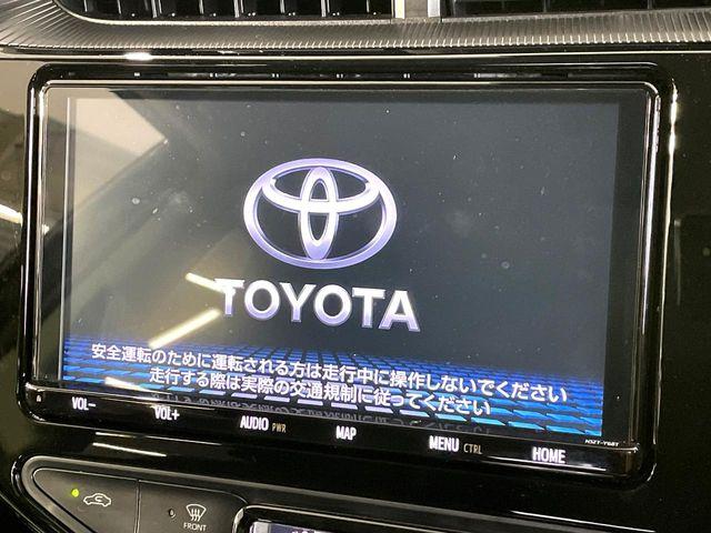 アクア（高知県高知市）画像3