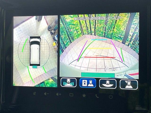 スペーシア（高知県高知市）画像4