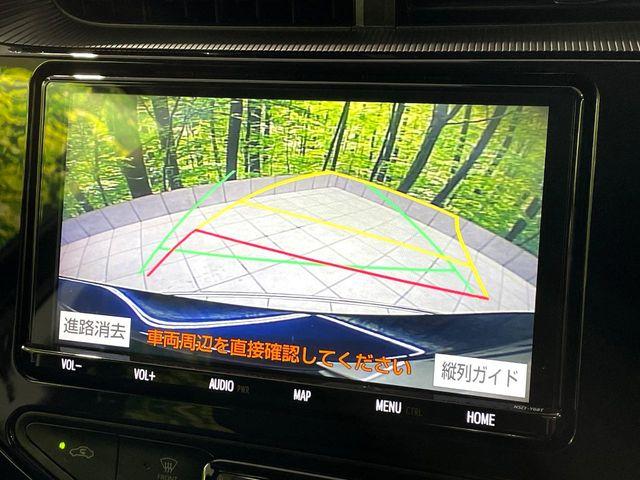 アクア（高知県高知市）画像4