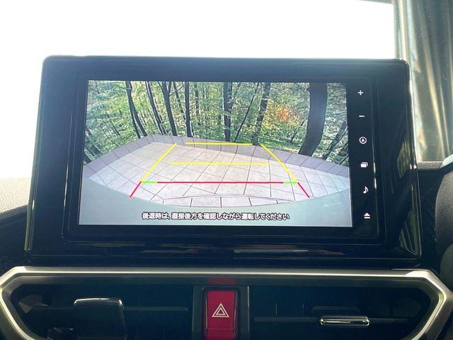 ライズ(高知県高知市)