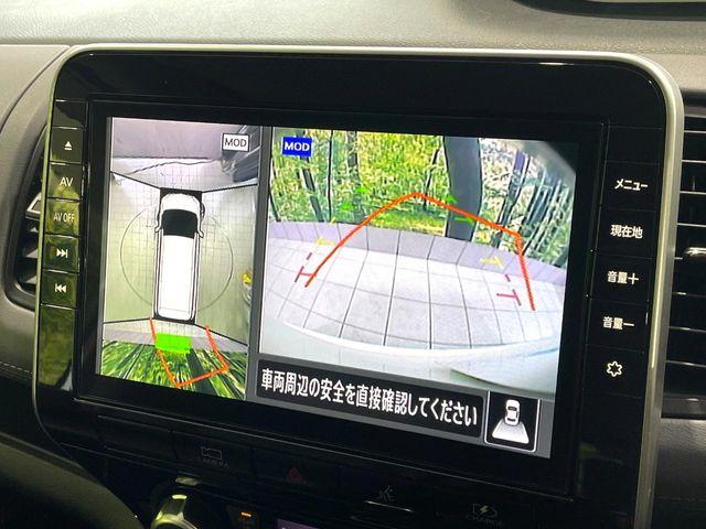 セレナ(高知県高知市)