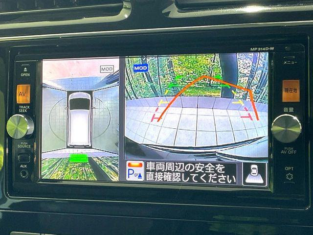 セレナS-HYBRID（高知県高知市）画像4