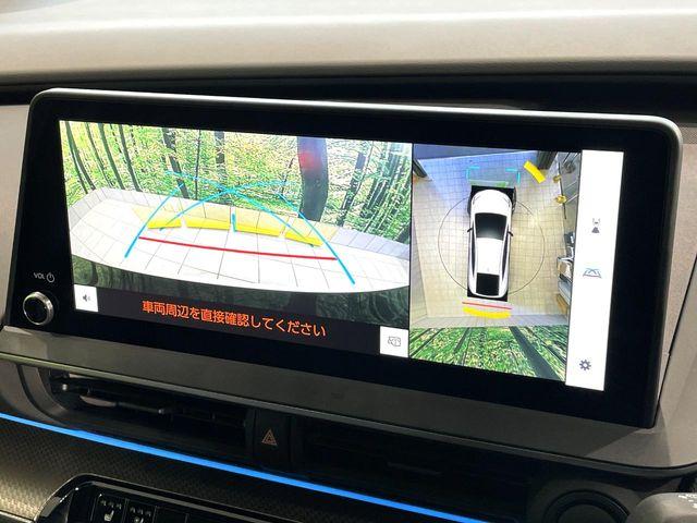 プリウス（高知県高知市）画像5