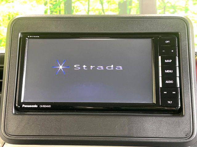 スペーシア（高知県高知市）画像5