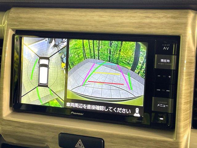 ハスラー(高知県高知市)