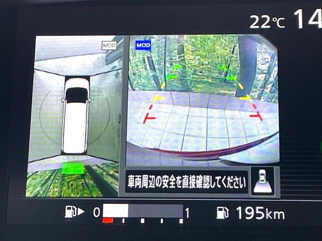 セレナ（高知県高知市）画像4
