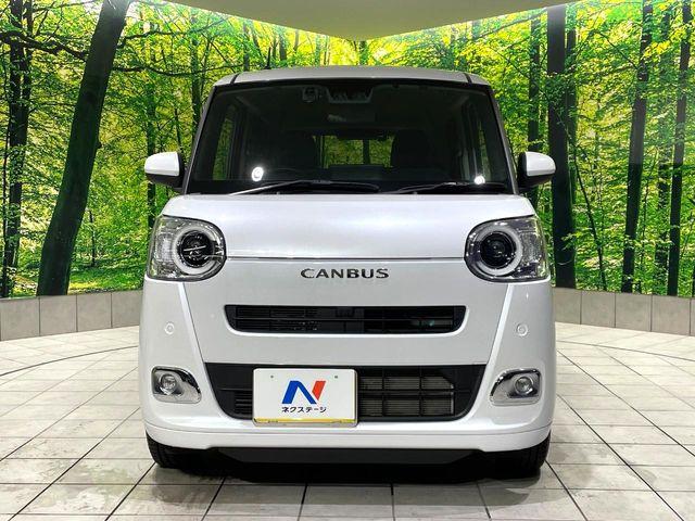 ムーヴキャンバス（高知県高知市）画像15