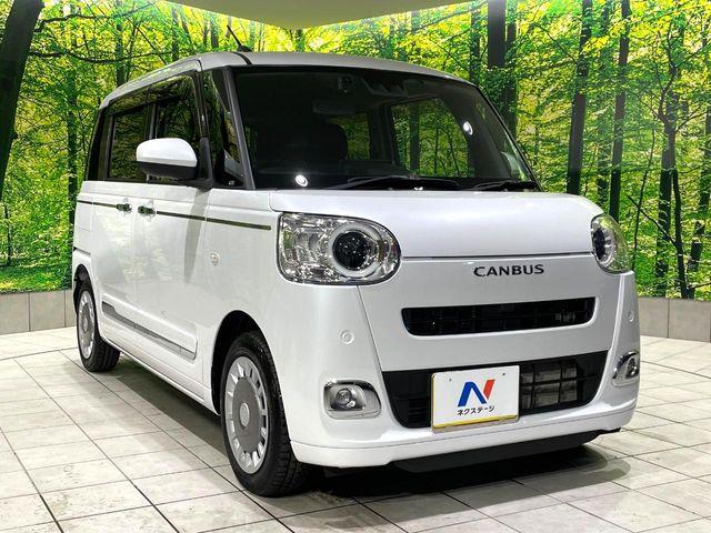 ムーヴキャンバス（高知県高知市）画像17