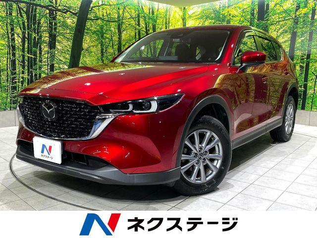 CX-5（マツダ）の中古車｜愛媛、香川、徳島、高知の中古車なら