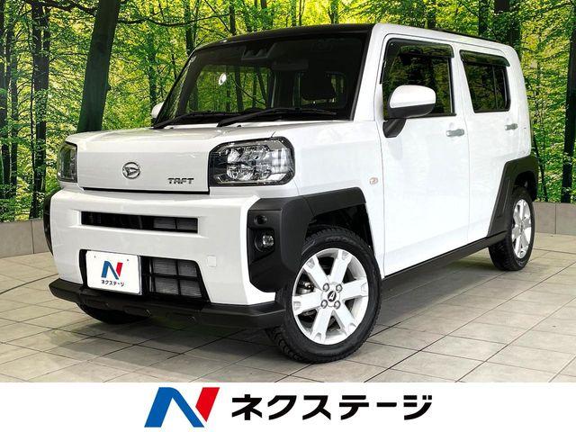 タフト ネクステージ高知店（高知県高知市）｜エムジェー