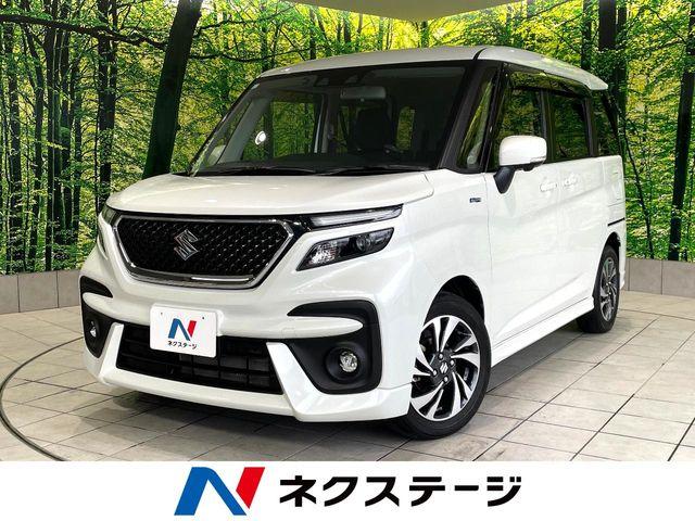 ソリオバンディット ネクステージ高知店（高知県高知市）｜エムジェー