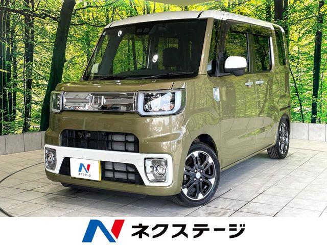 ウェイク ネクステージ高知店（高知県高知市）｜エムジェー