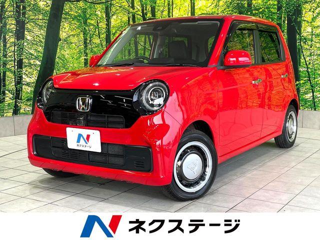 N-ONE ネクステージ高知店（高知県高知市）｜エムジェー