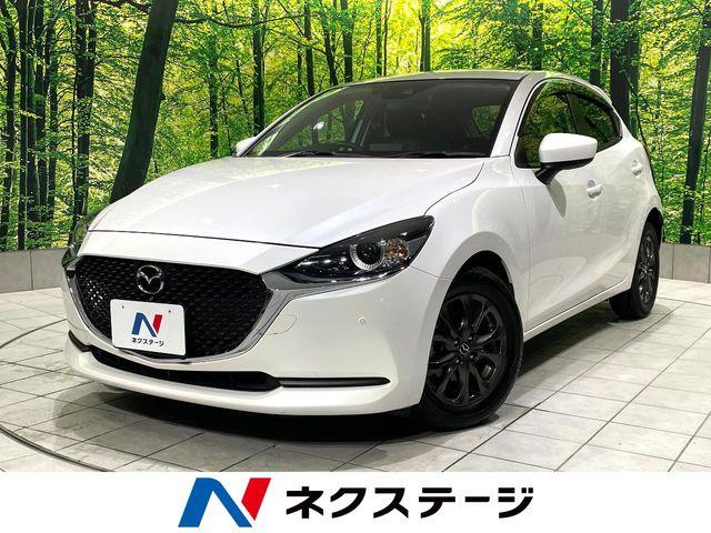 MAZDA2 ネクステージ高知店（高知県高知市）｜エムジェー