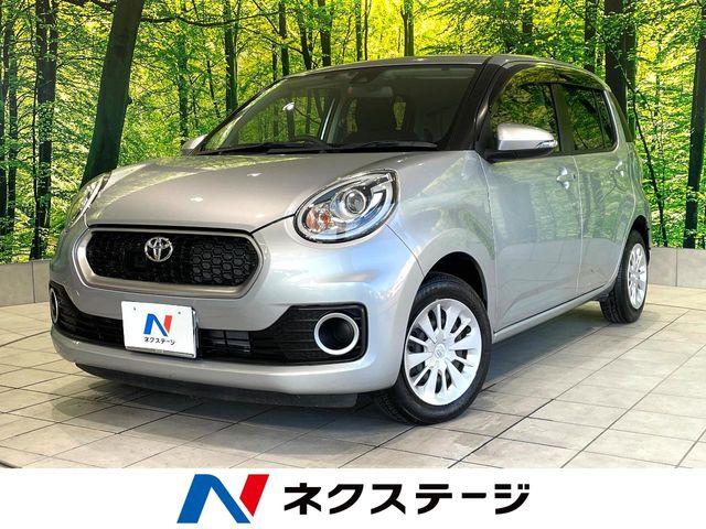 パッソ ネクステージ高知店（高知県高知市）｜エムジェー