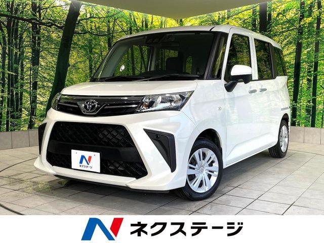 ルーミー ネクステージ高知店（高知県高知市）｜エムジェー