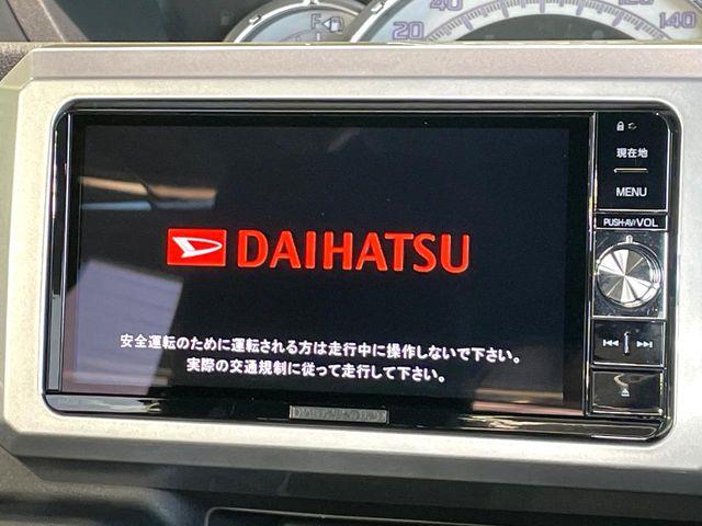 ウェイク（高知県高知市）画像3