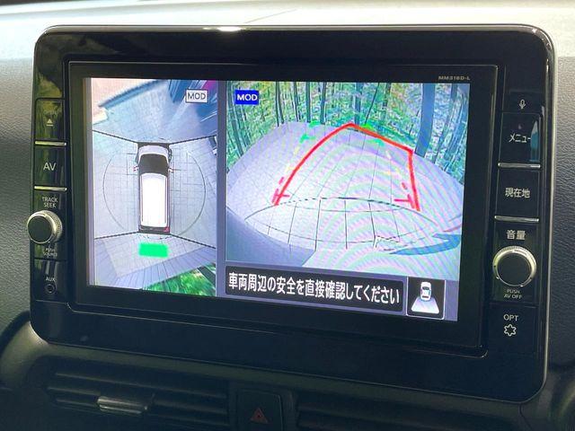 デイズ（高知県高知市）画像4