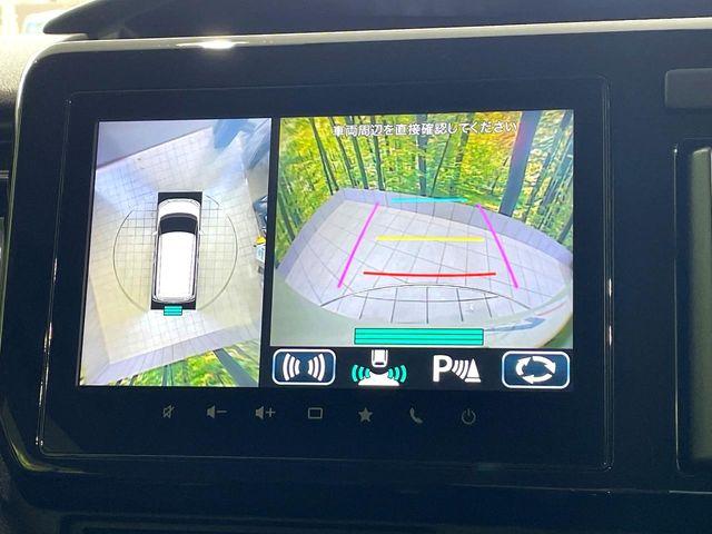 ソリオバンディット（高知県高知市）画像4