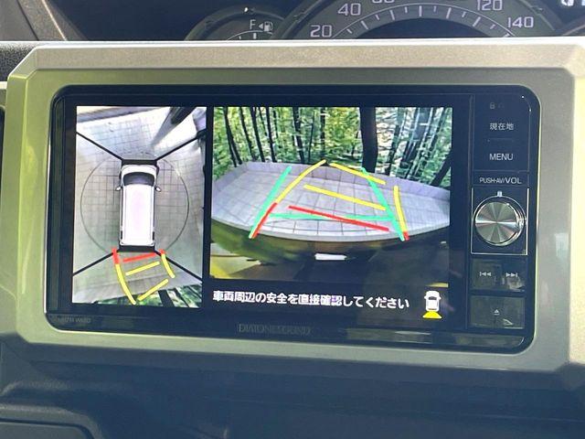 ウェイク（高知県高知市）画像4