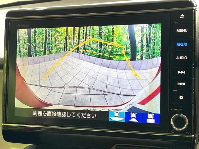 N-ONE（高知県高知市）画像4