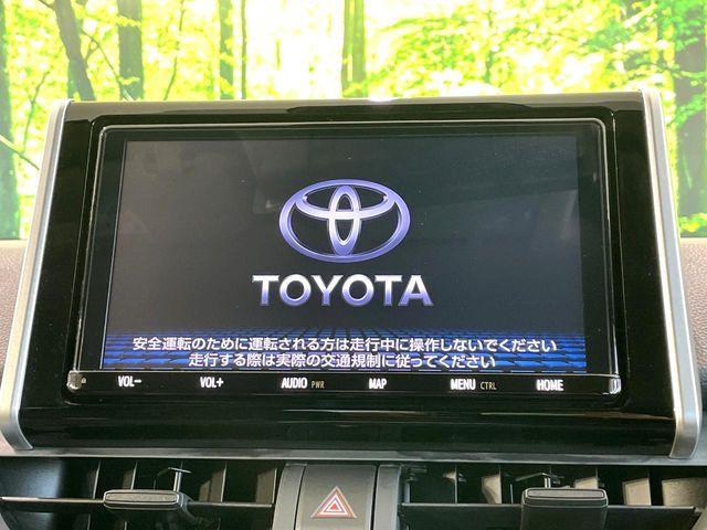 RAV4（高知県高知市）画像4