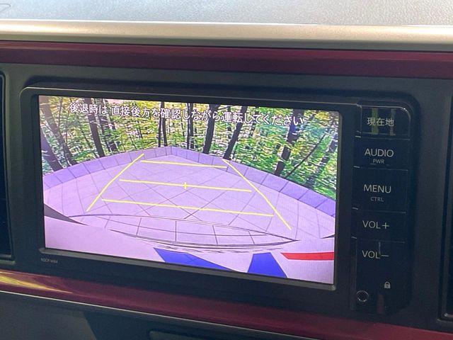 パッソ（高知県高知市）