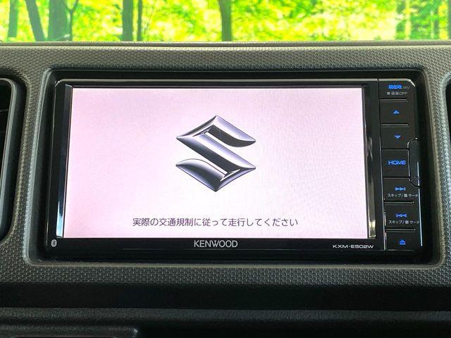 アルト（高知県高知市）画像4