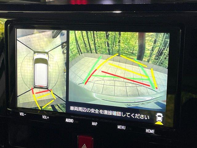 ルーミー（高知県高知市）画像4