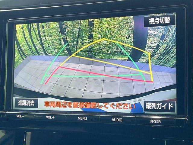 ヴェルファイア（高知県高知市）