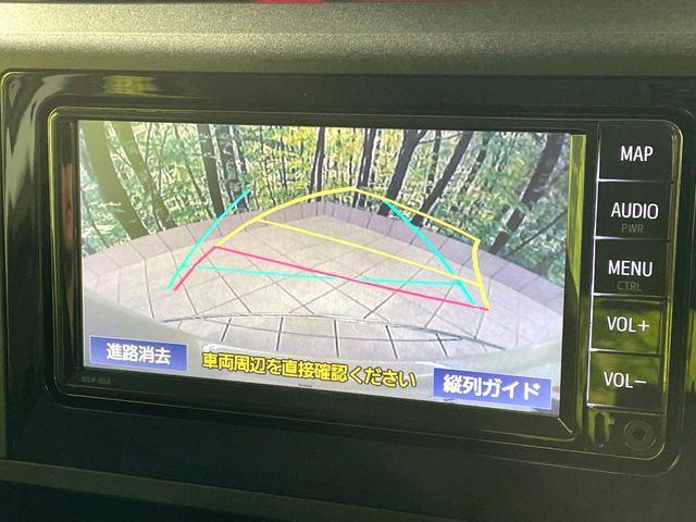ルーミー（高知県高知市）
