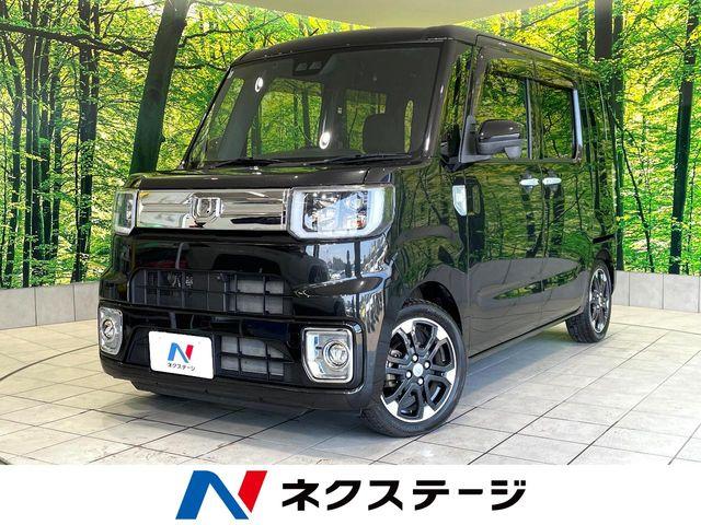 ウェイク ネクステージ高知店（高知県高知市）｜エムジェー