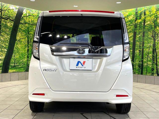 ルーミー（高知県高知市）画像16